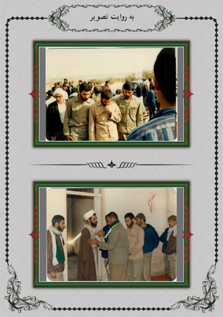 فاقد تصویر